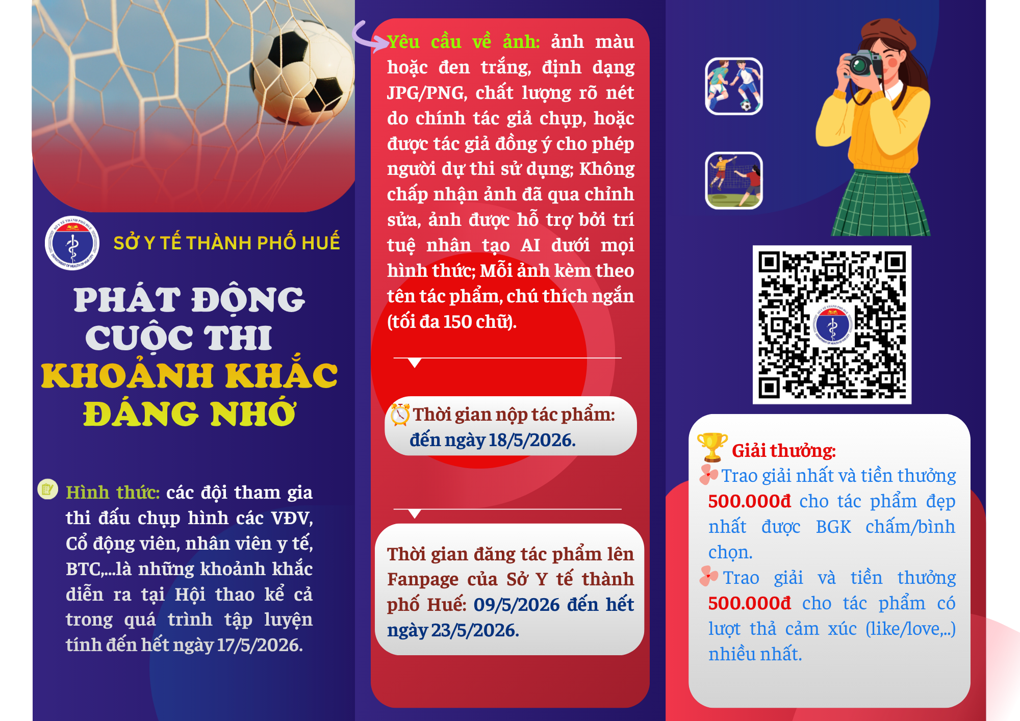 Cuộc thi Ảnh “KHOẢNH KHẮC ĐÁNG NHỚ” về Hội thao Ngành Y tế thành phố Huế lần thứ I năm 2026.