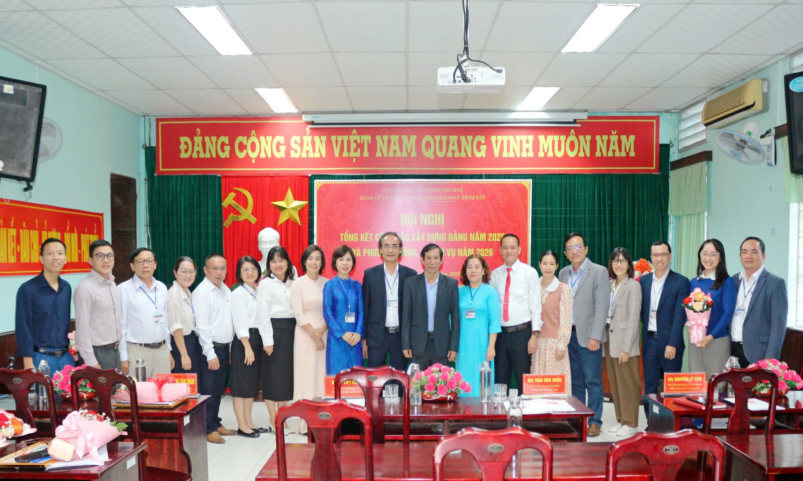 Đảng bộ bộ phận TTKSBT thành phố Huế tổng kết công tác xây dựng Đảng năm 2025 và triển khai phương hướng, nhiệm vụ năm 2026.