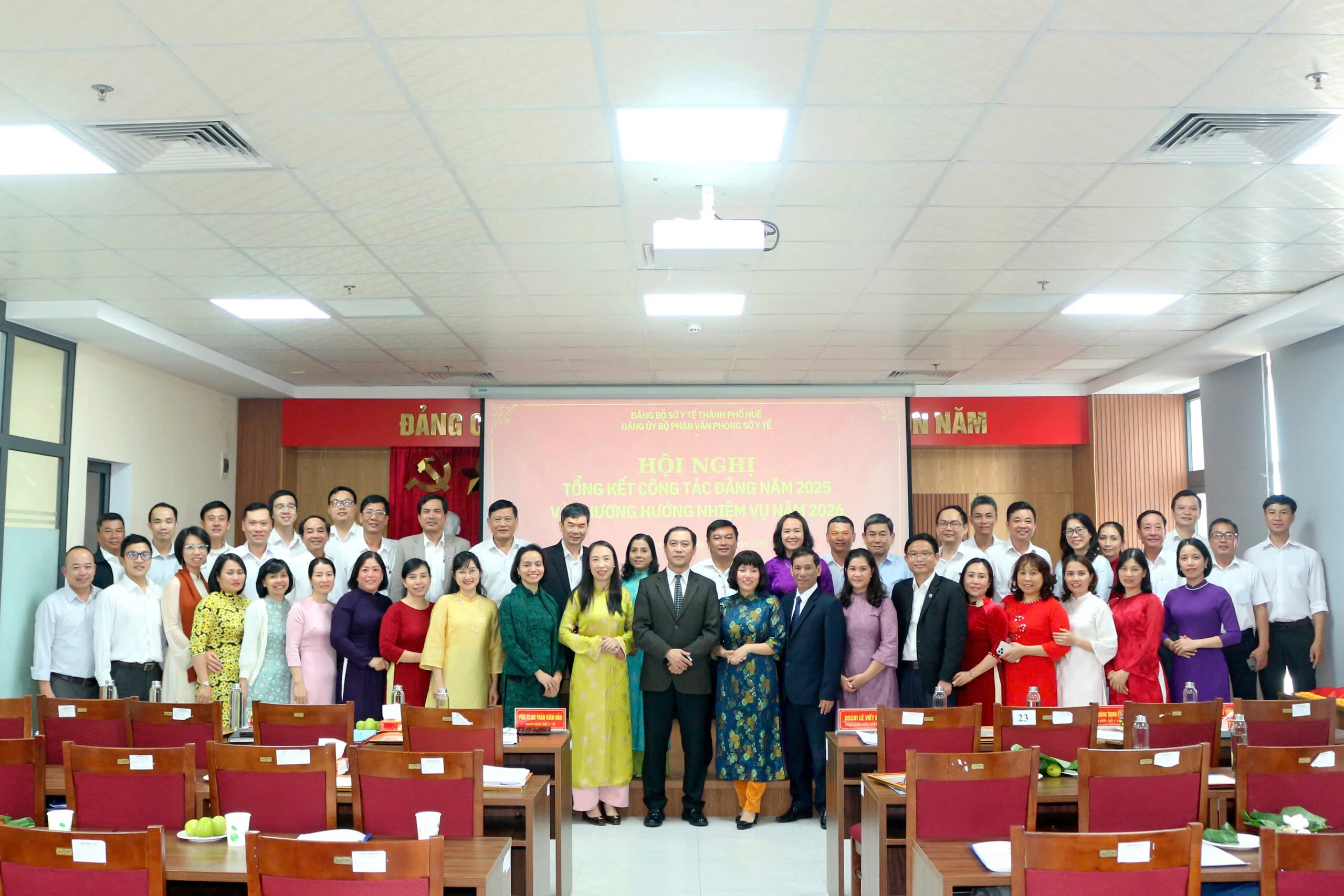 Đảng ủy bộ phận văn phòng Sở Y tế tổ chức Hội nghị tổng kết công tác Đảng năm 2025 và phương hướng nhiệm vụ năm 2026.