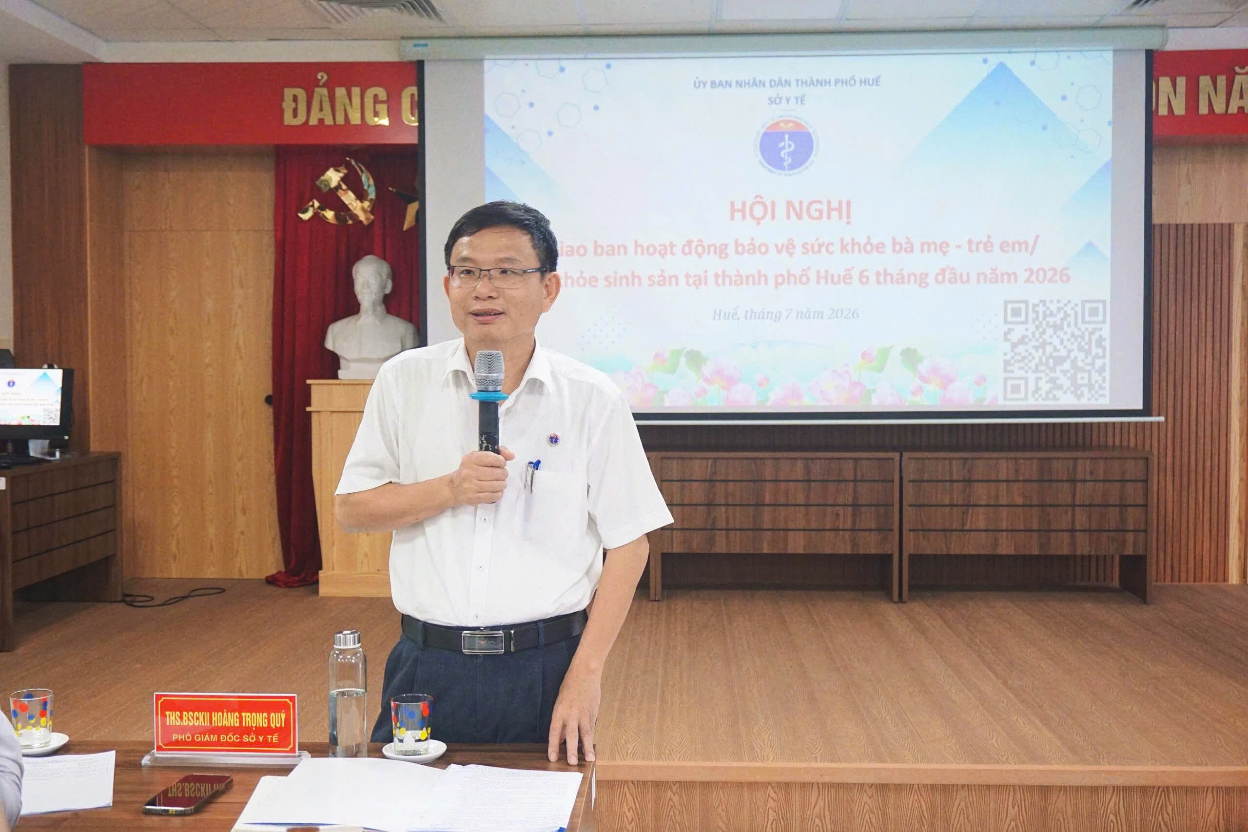Hội nghị giao ban hoạt động bảo vệ sức khỏe bà mẹ, trẻ em và sức khỏe sinh sản tại thành phố Huế 6 tháng đầu năm 2026