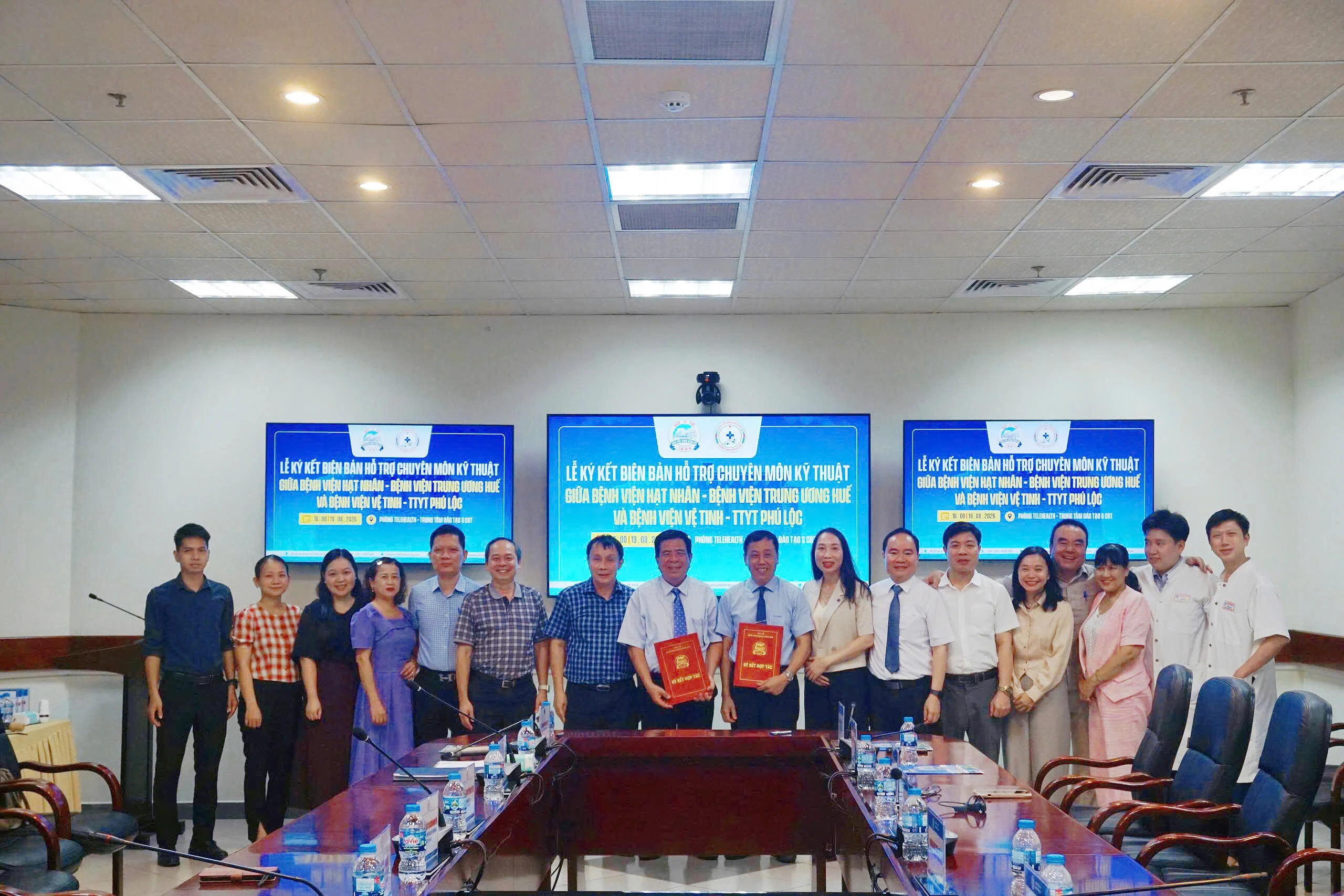 Lễ ký kết Biên bản hỗ trợ chuyên môn kỹ thuật giữa Bệnh viện hạt nhân – Bệnh viện Trung ương Huế và Bệnh viện vệ tinh – Trung tâm Y tế Phú Lộc