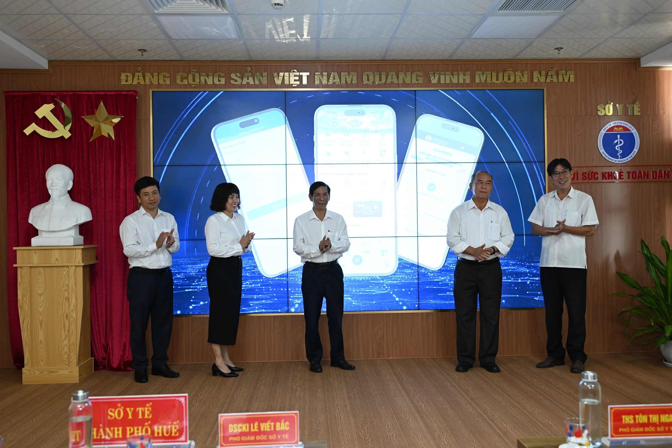 Sở Y tế thành phố Huế tổ chức Lễ khai mạc, phát động Hội thi trực tuyến tìm hiểu chính sách, pháp luật về người cao tuổi