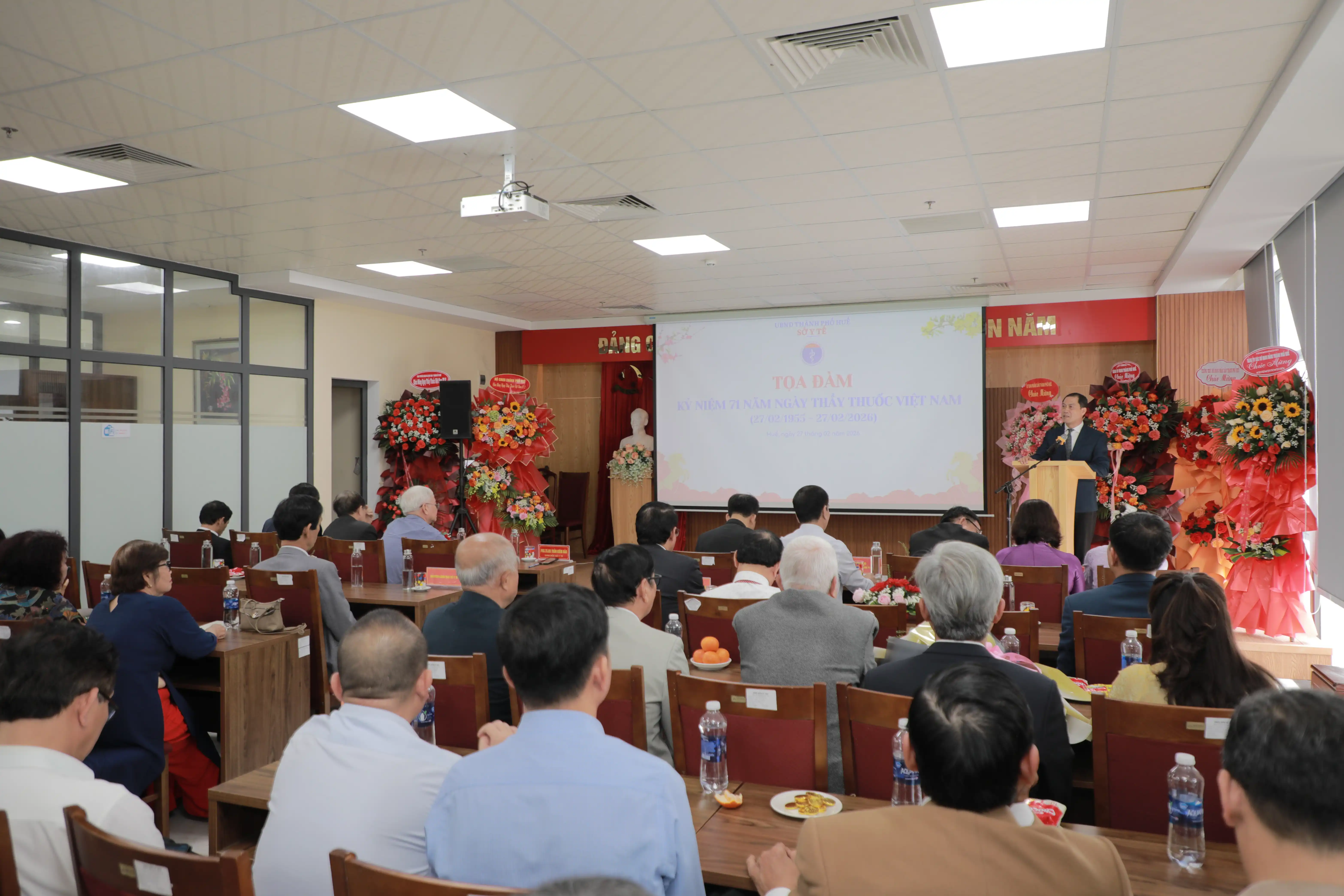 Sở Y tế tổ chức toạ đàm Kỷ niệm 71 năm ngày Thầy thuốc Việt Nam (27/2/1955 - 27/2/2026)